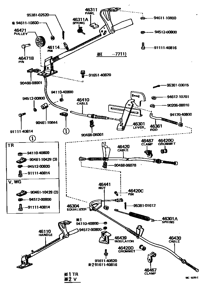 Parts diagram