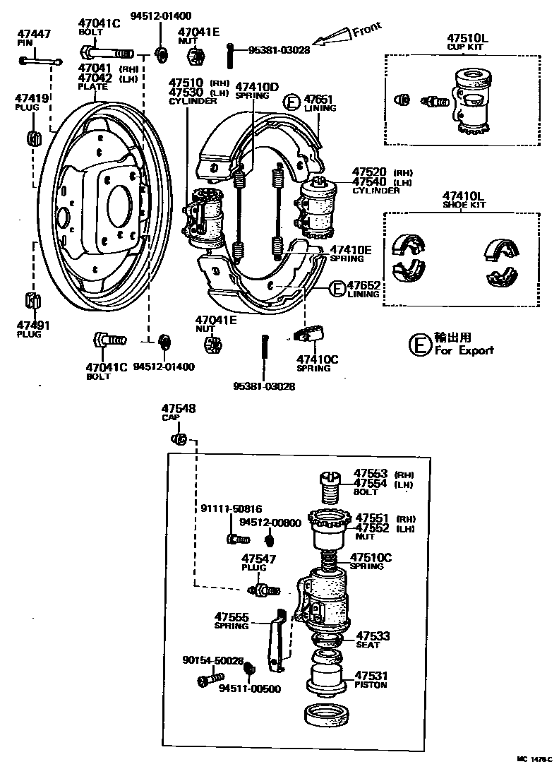 Parts diagram