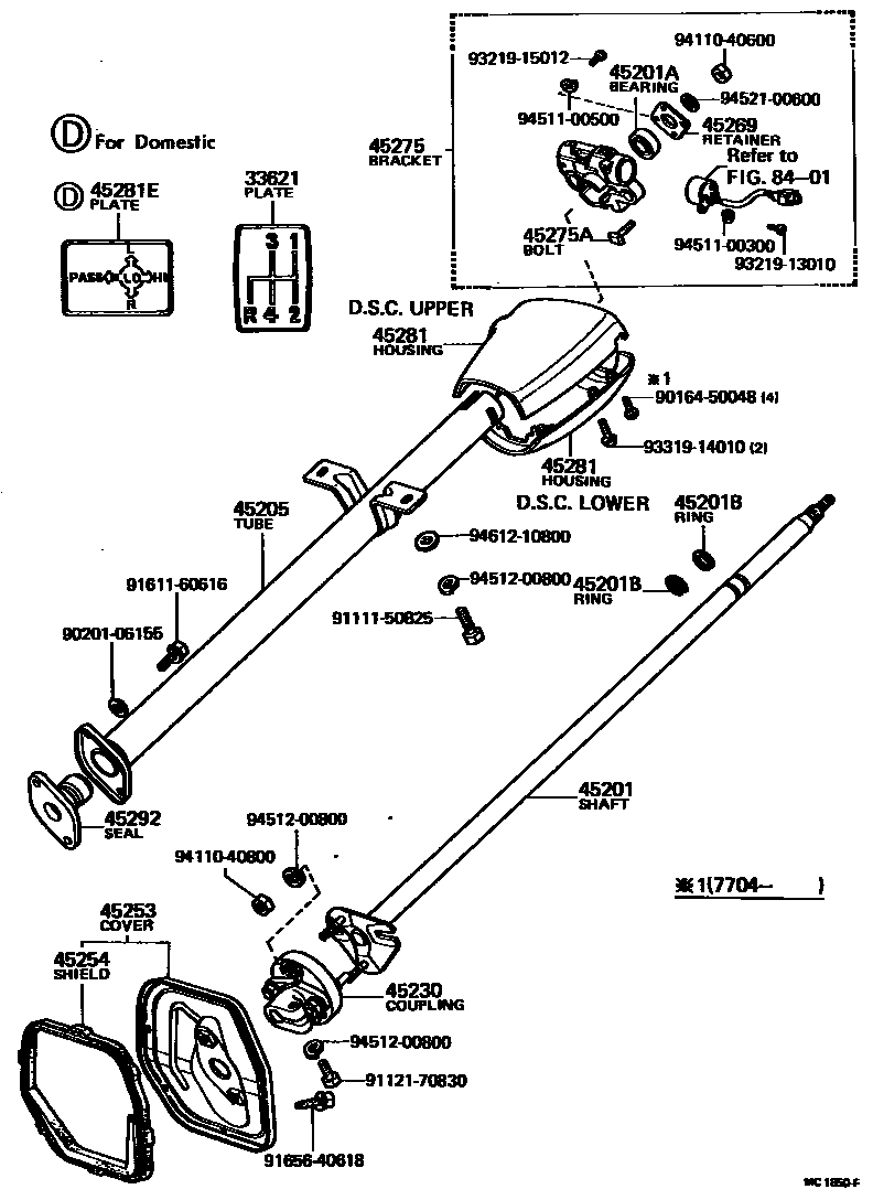 Parts diagram