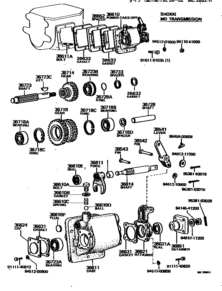 Parts diagram
