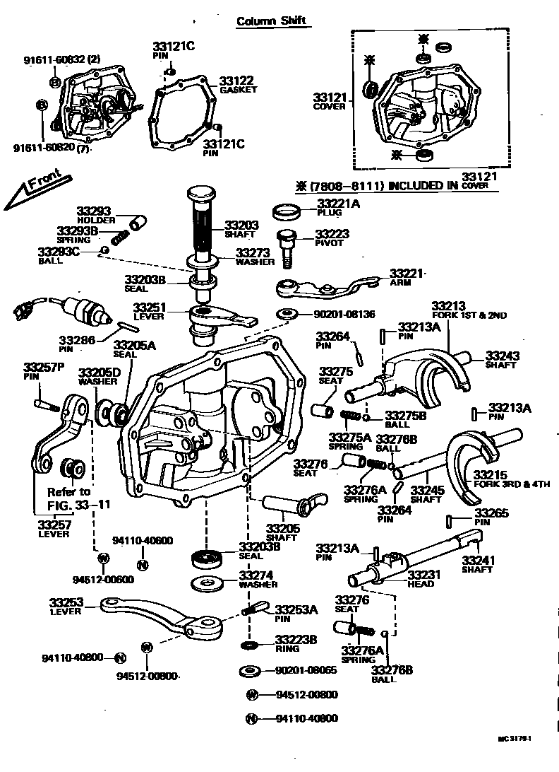Parts diagram