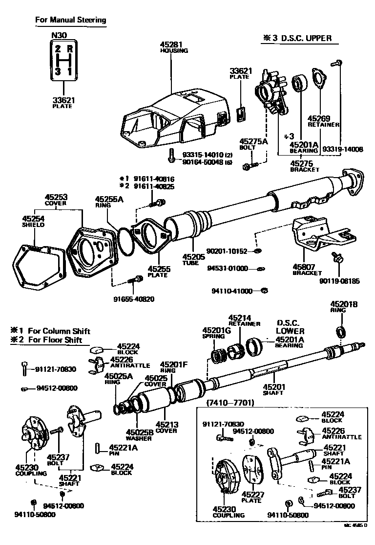 Parts diagram