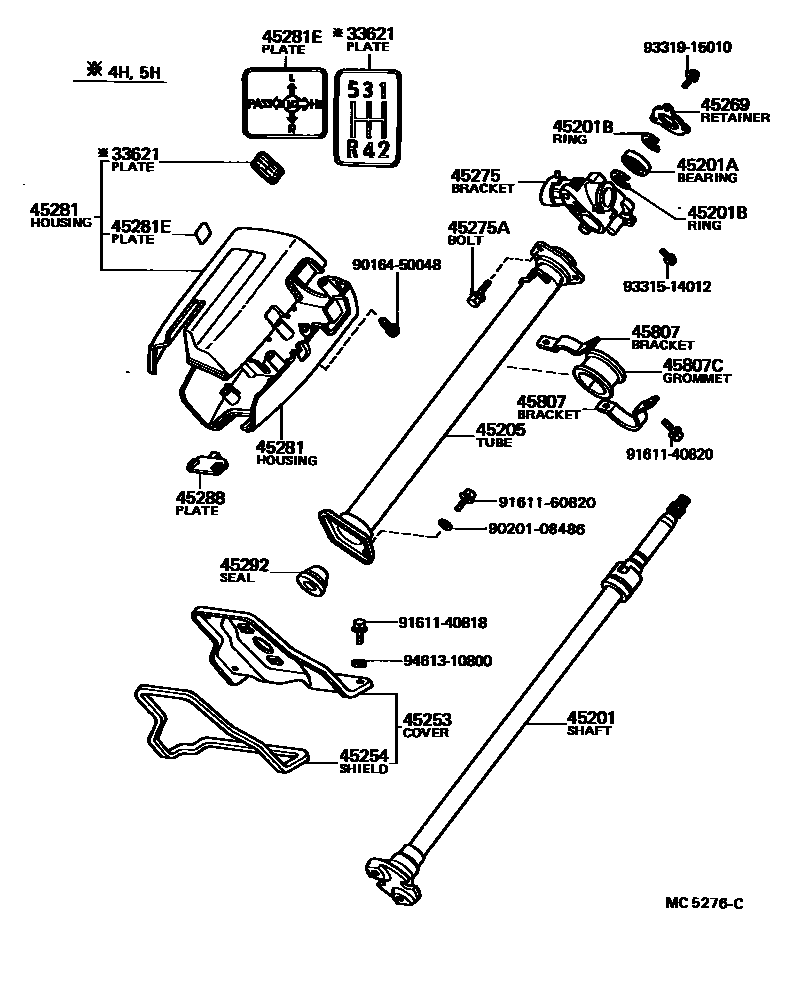 Parts diagram