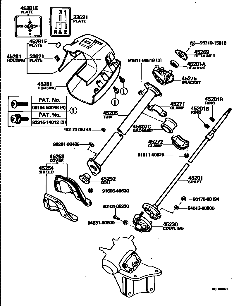 Parts diagram