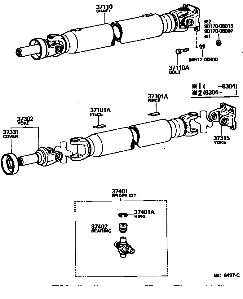 Parts diagram