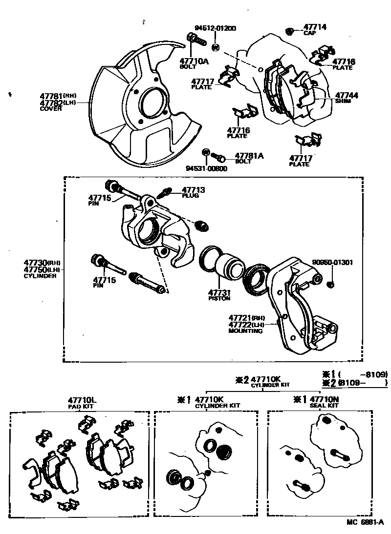 Parts diagram