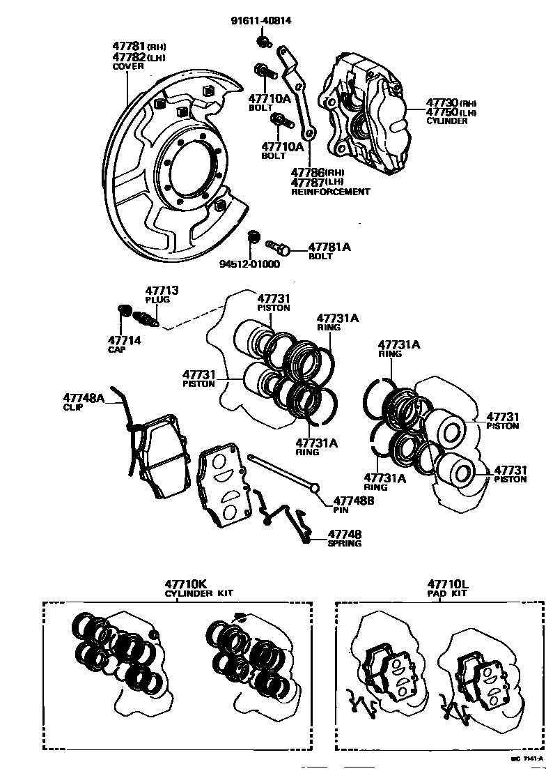 Parts diagram