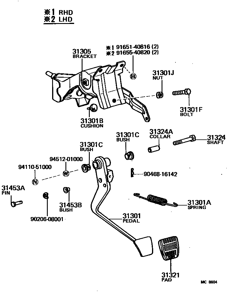 Parts diagram