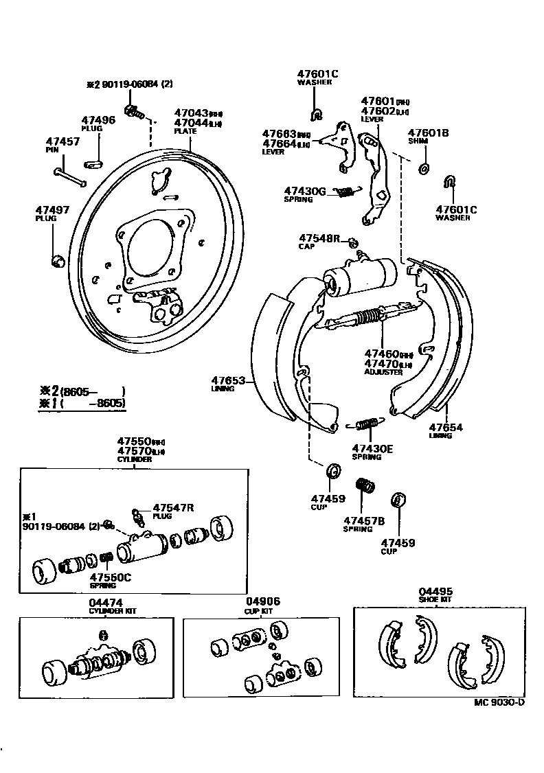 Parts diagram