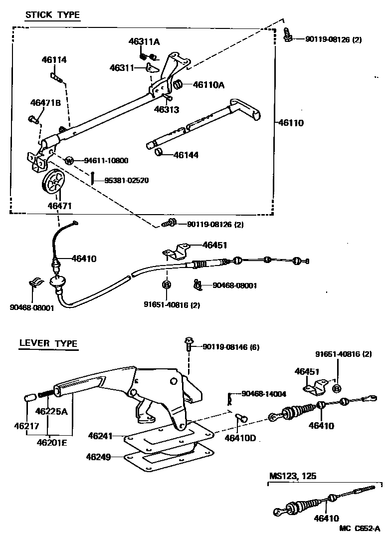 Parts diagram