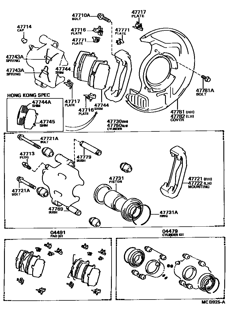 Parts diagram
