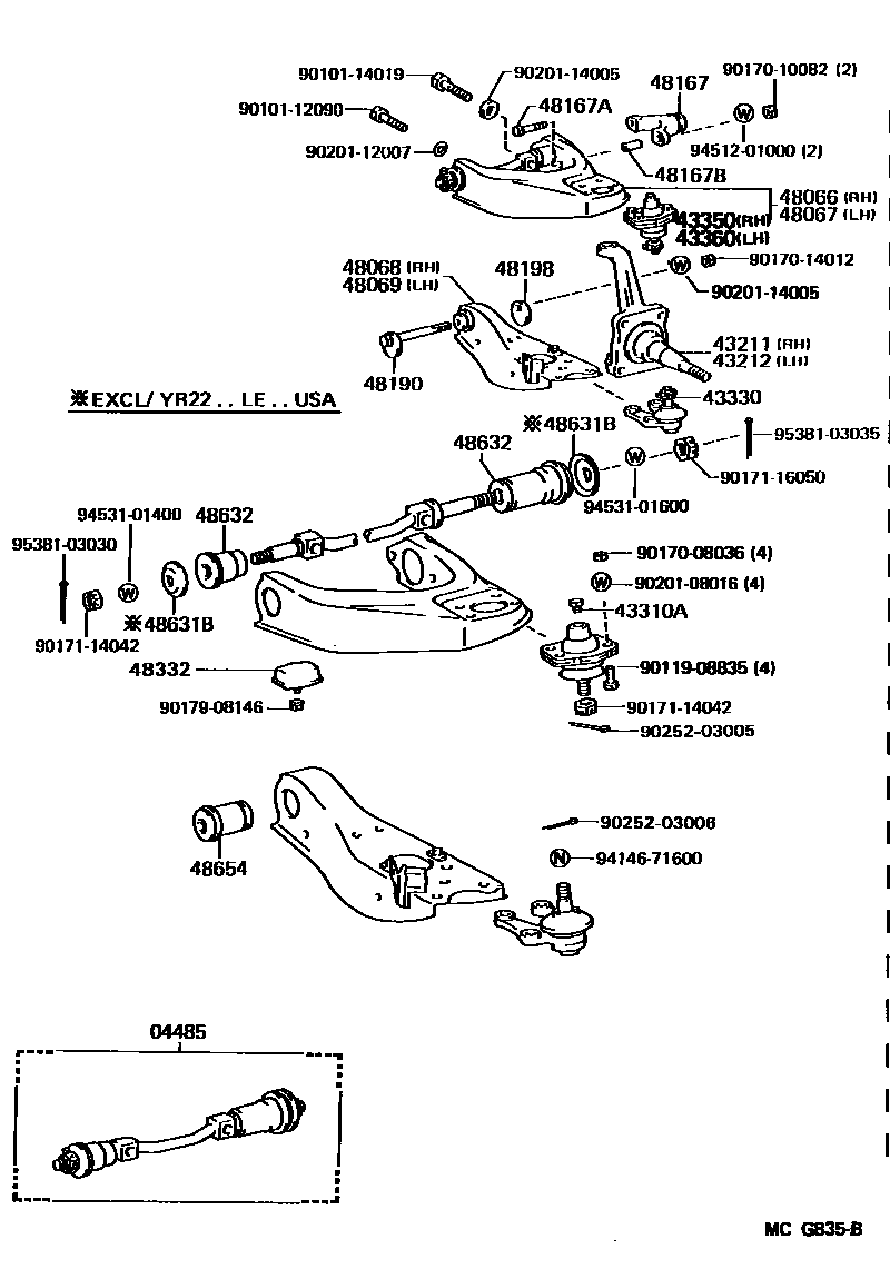 Parts diagram