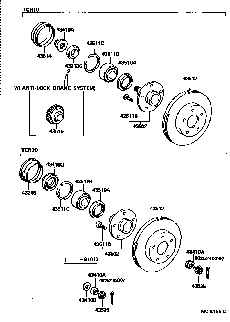 Parts diagram
