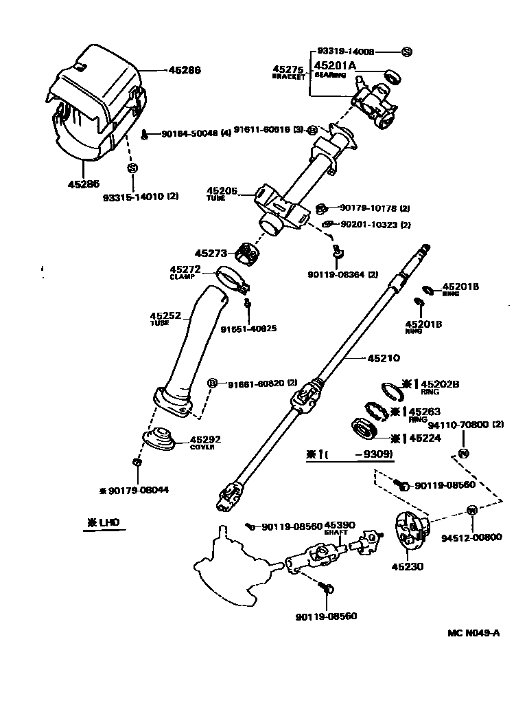 Parts diagram