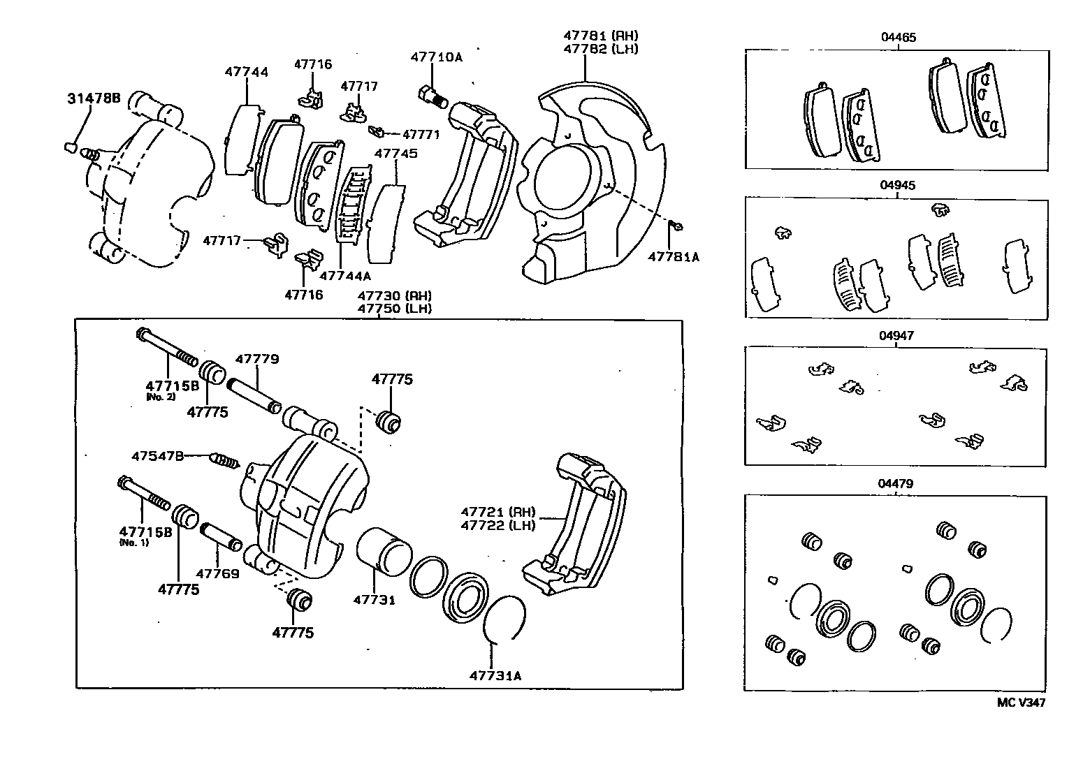 Parts diagram