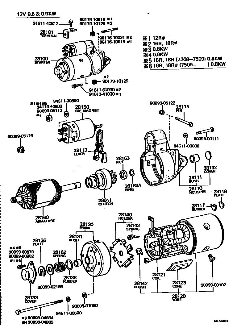 Parts diagram