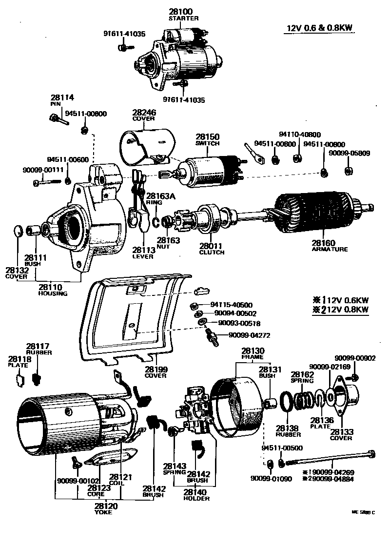 Parts diagram