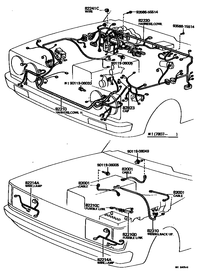 Parts diagram