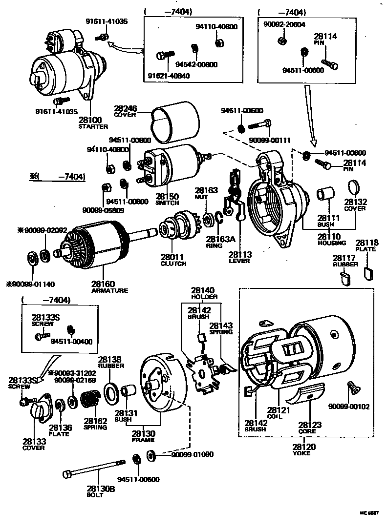 Parts diagram