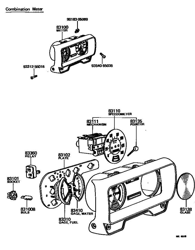 Parts diagram