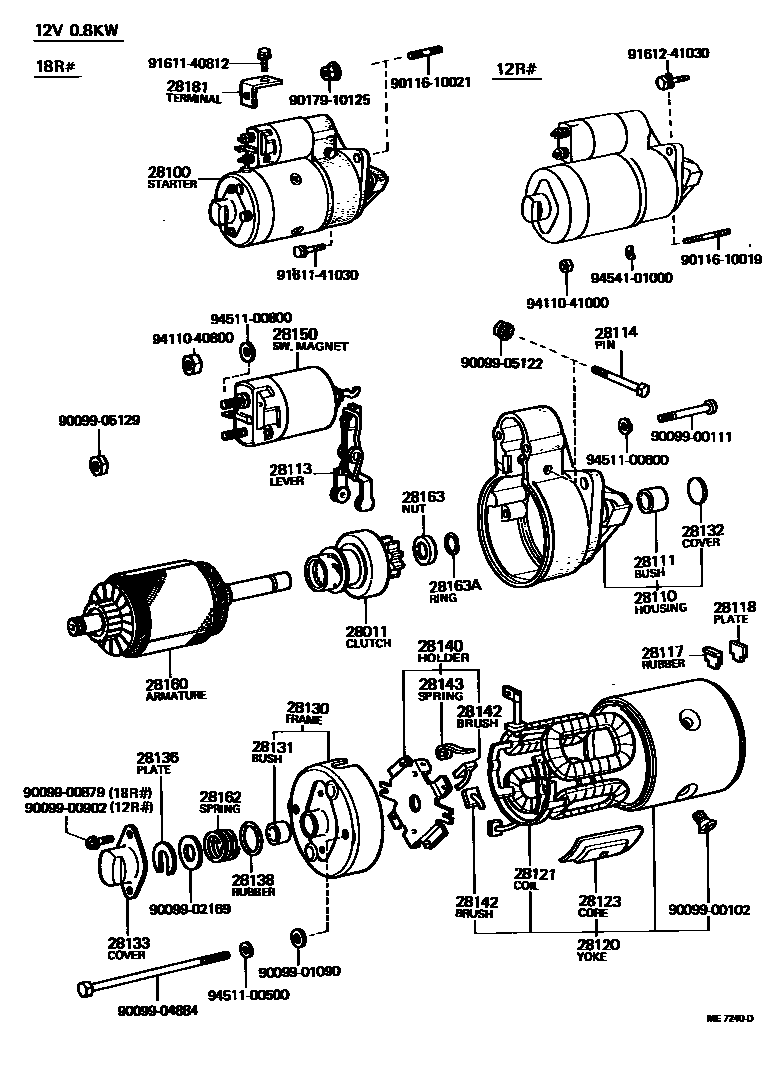 Parts diagram