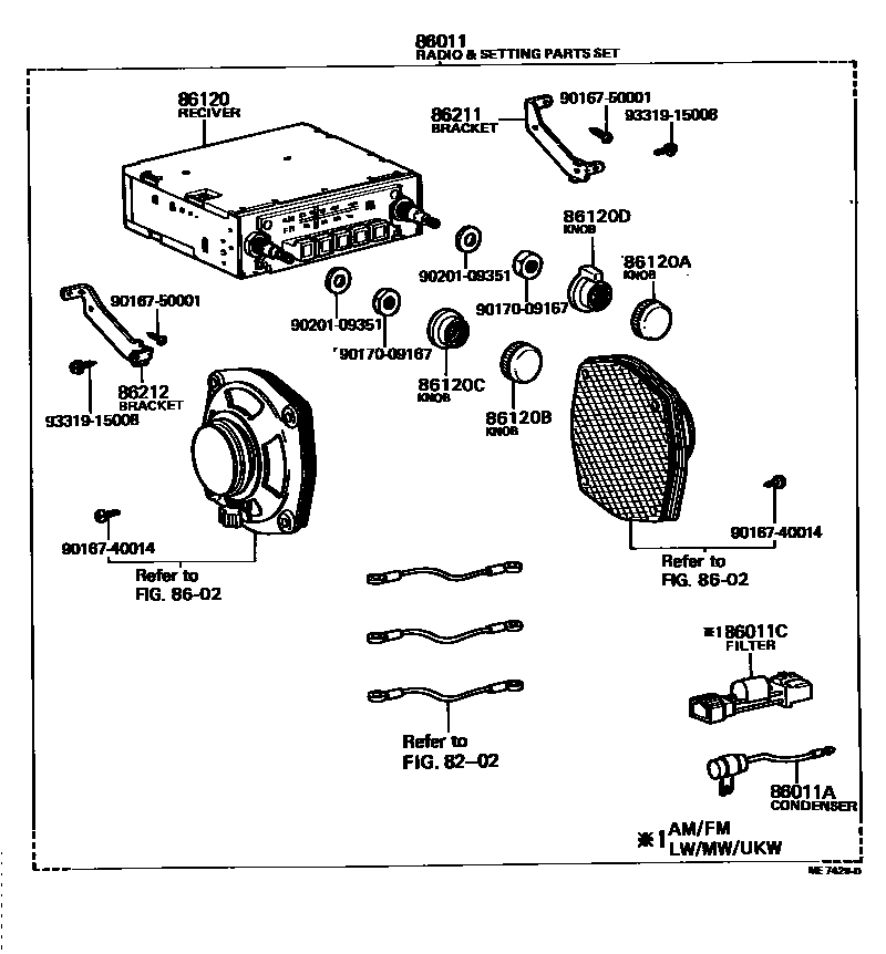 Parts diagram