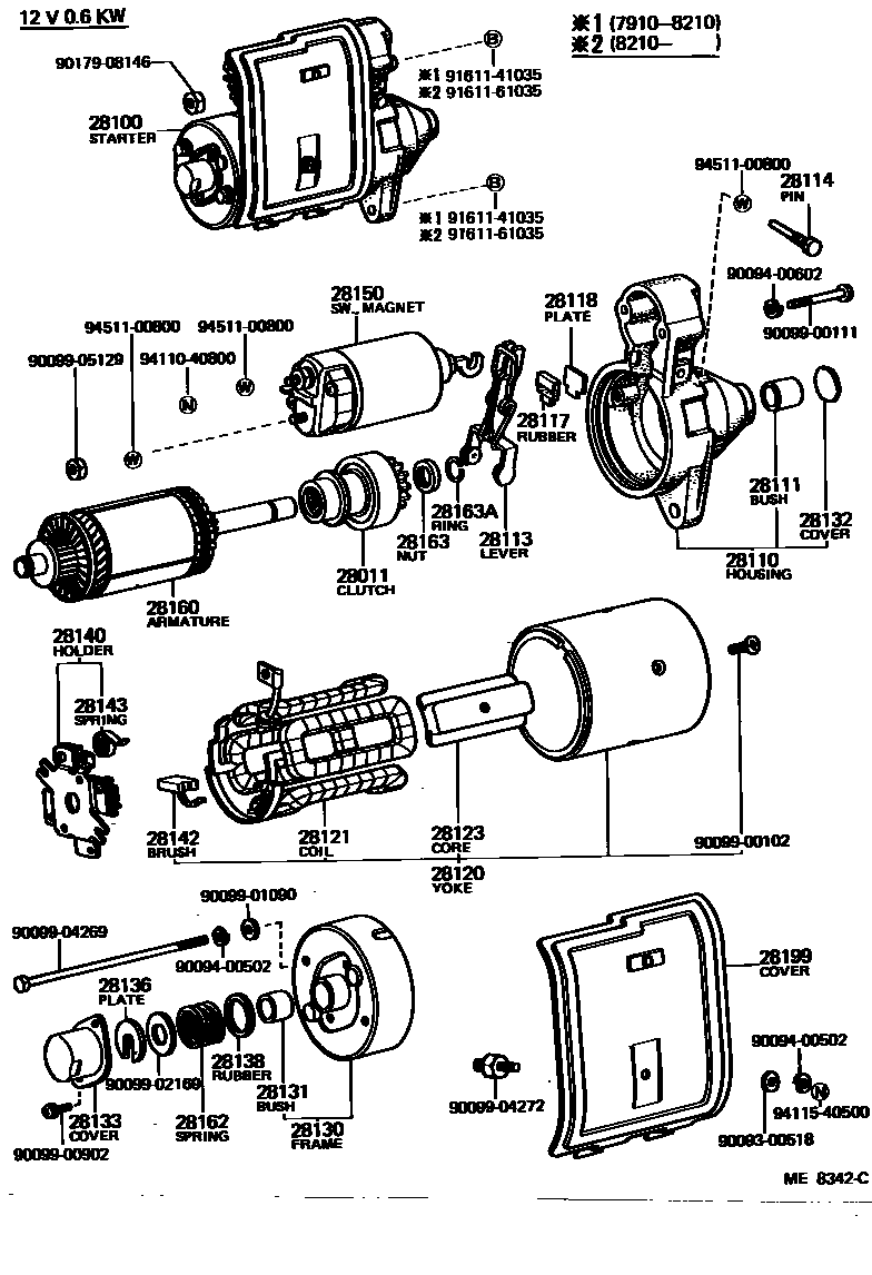 Parts diagram