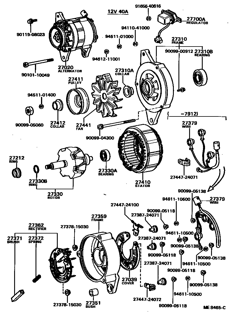Parts diagram