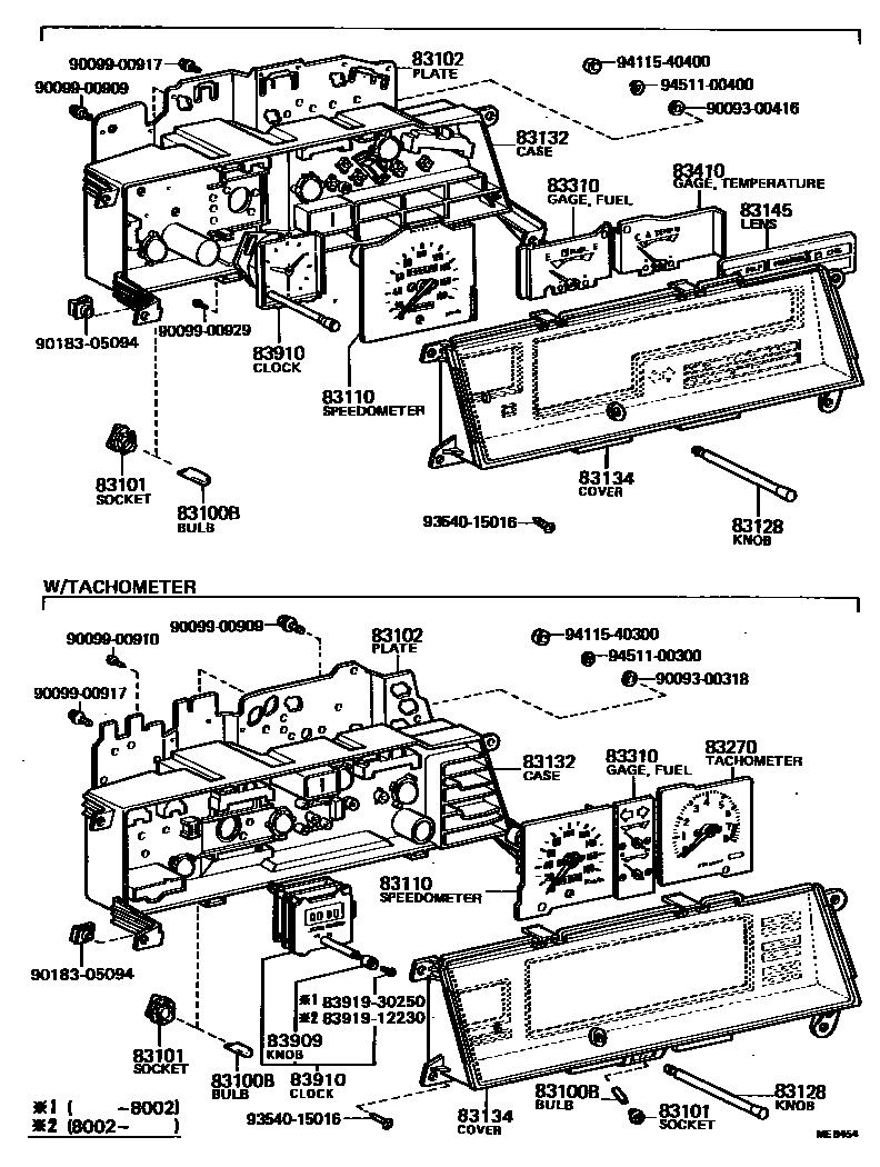 Parts diagram