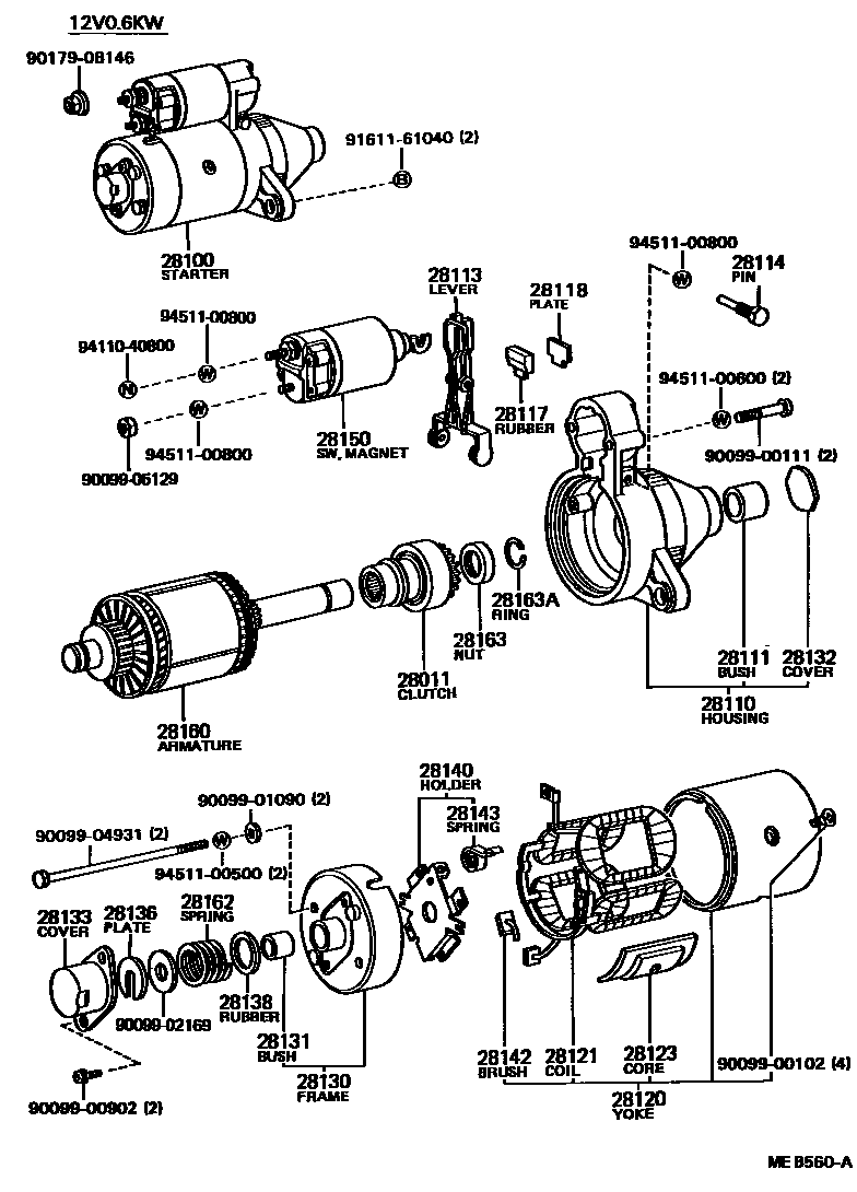 Parts diagram