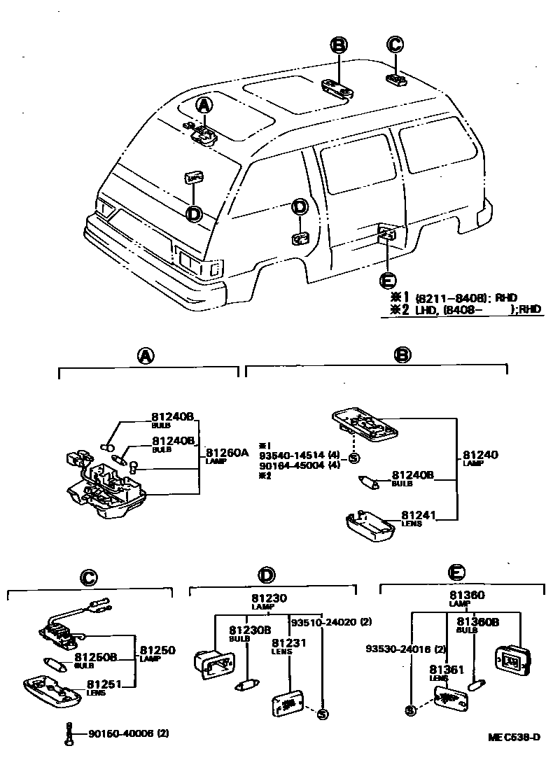 Parts diagram