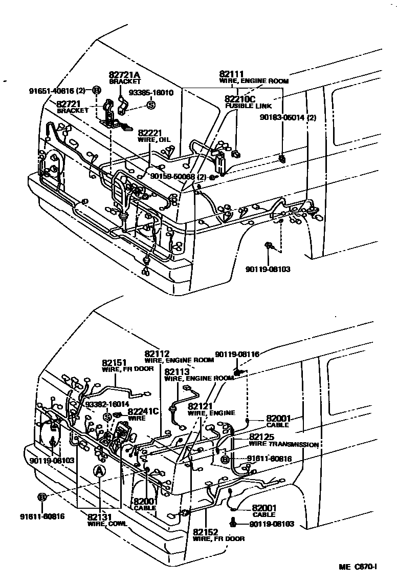 Parts diagram