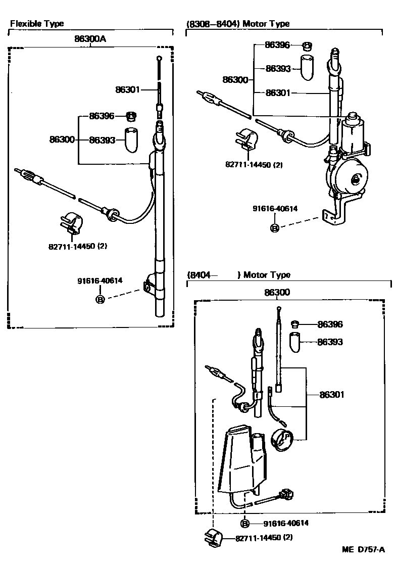 Parts diagram
