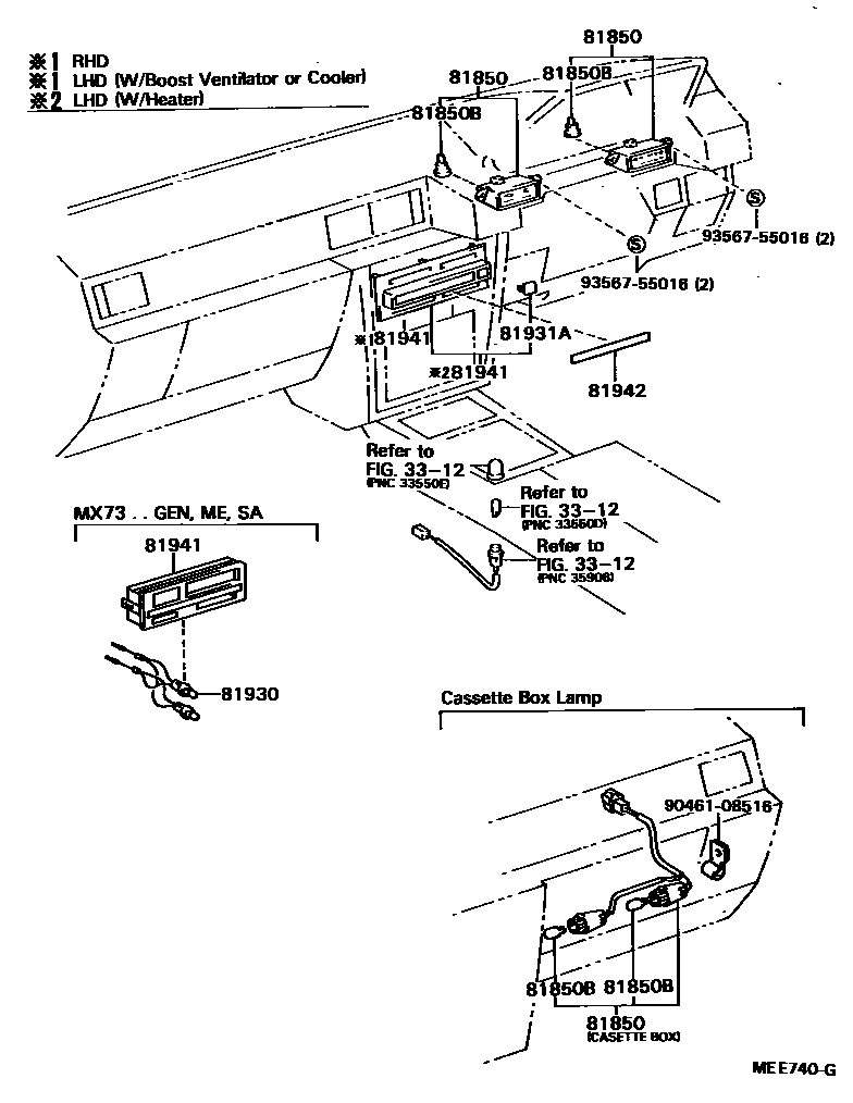 Parts diagram