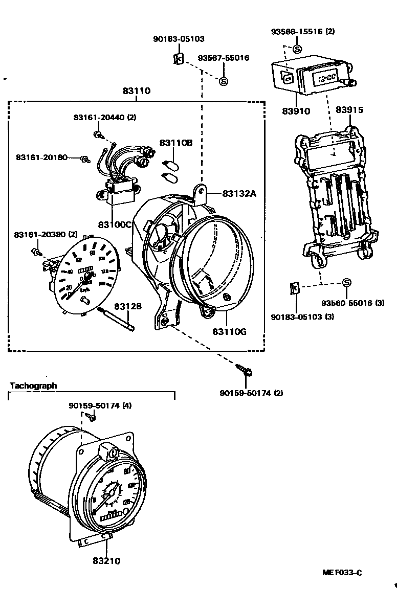 Parts diagram