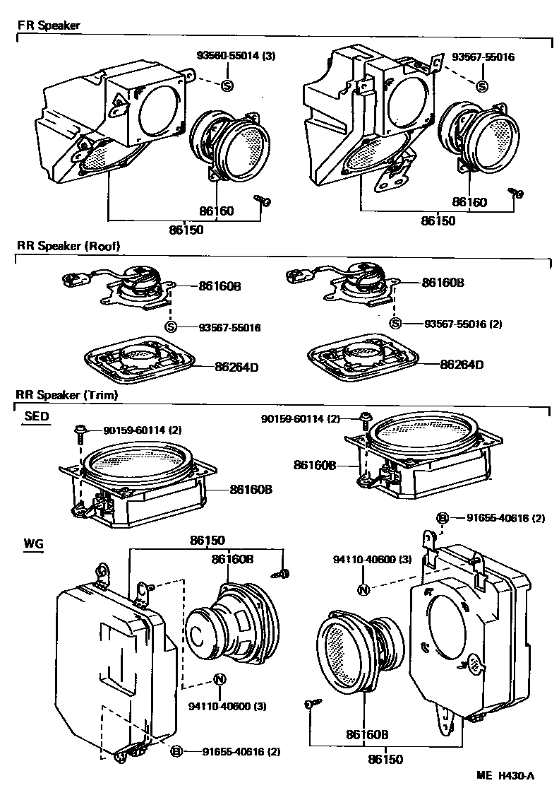 Parts diagram