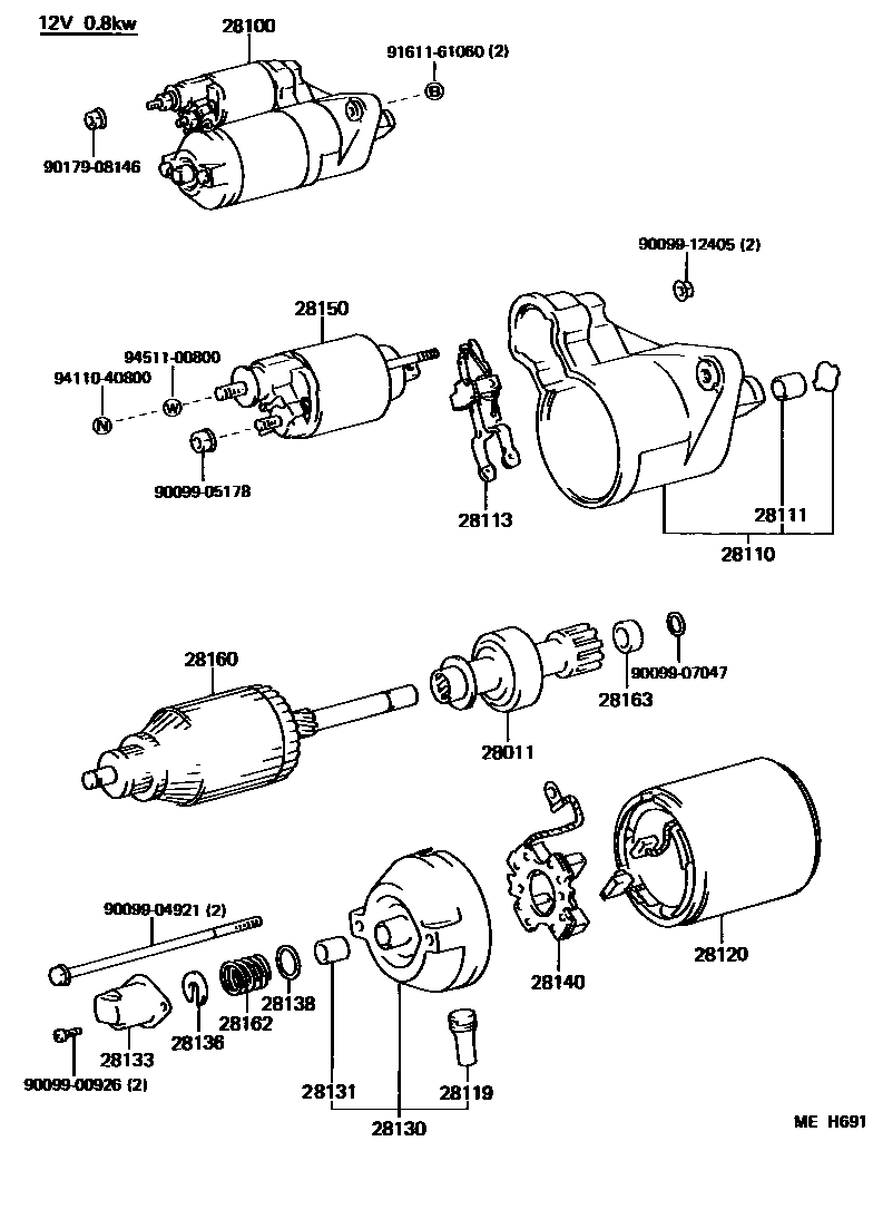 Parts diagram