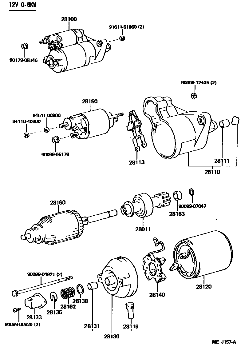 Parts diagram