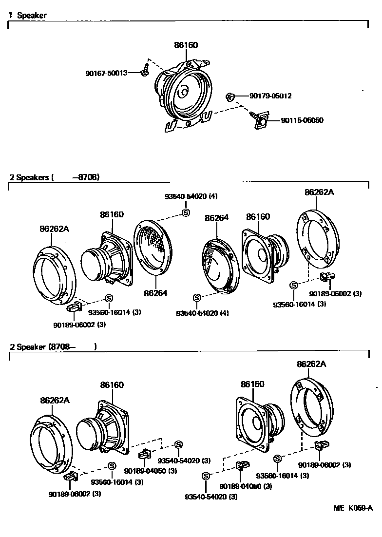 Parts diagram