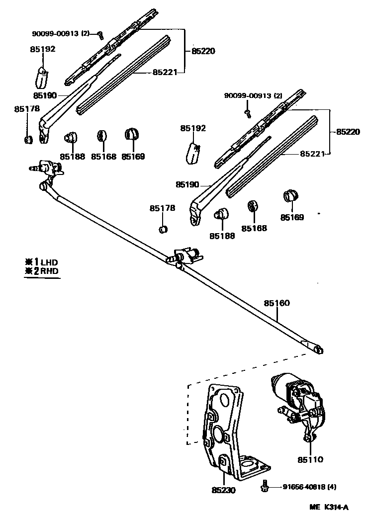 Parts diagram