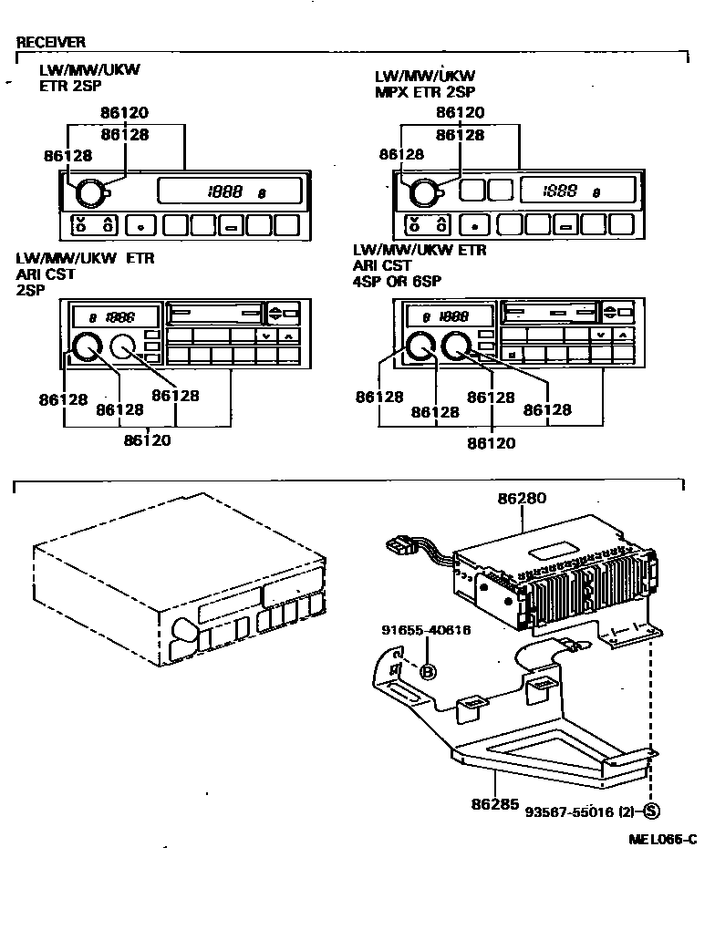 Parts diagram