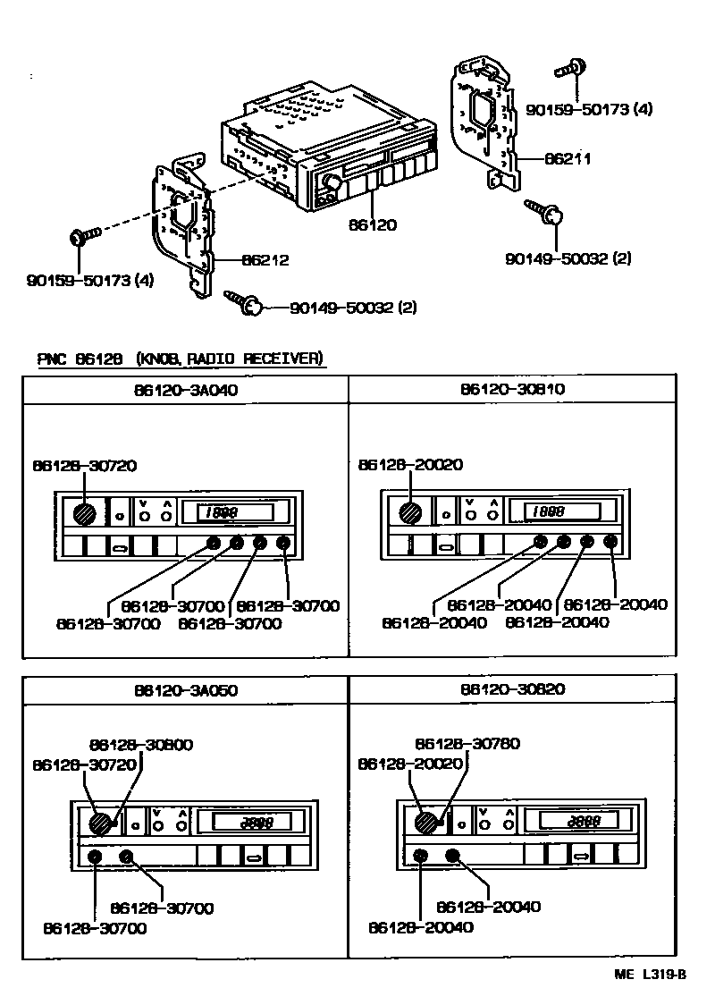 Parts diagram