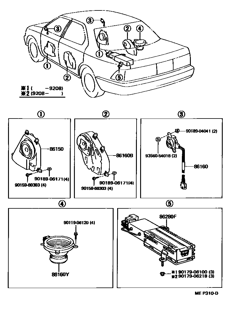 Parts diagram
