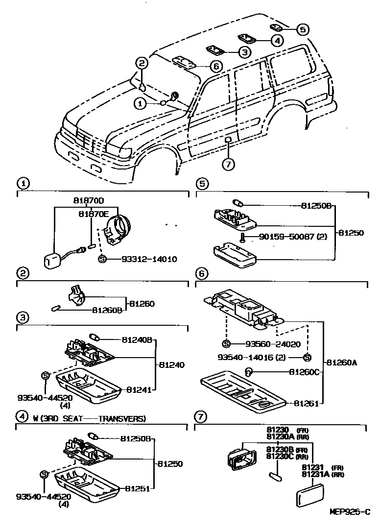 Parts diagram