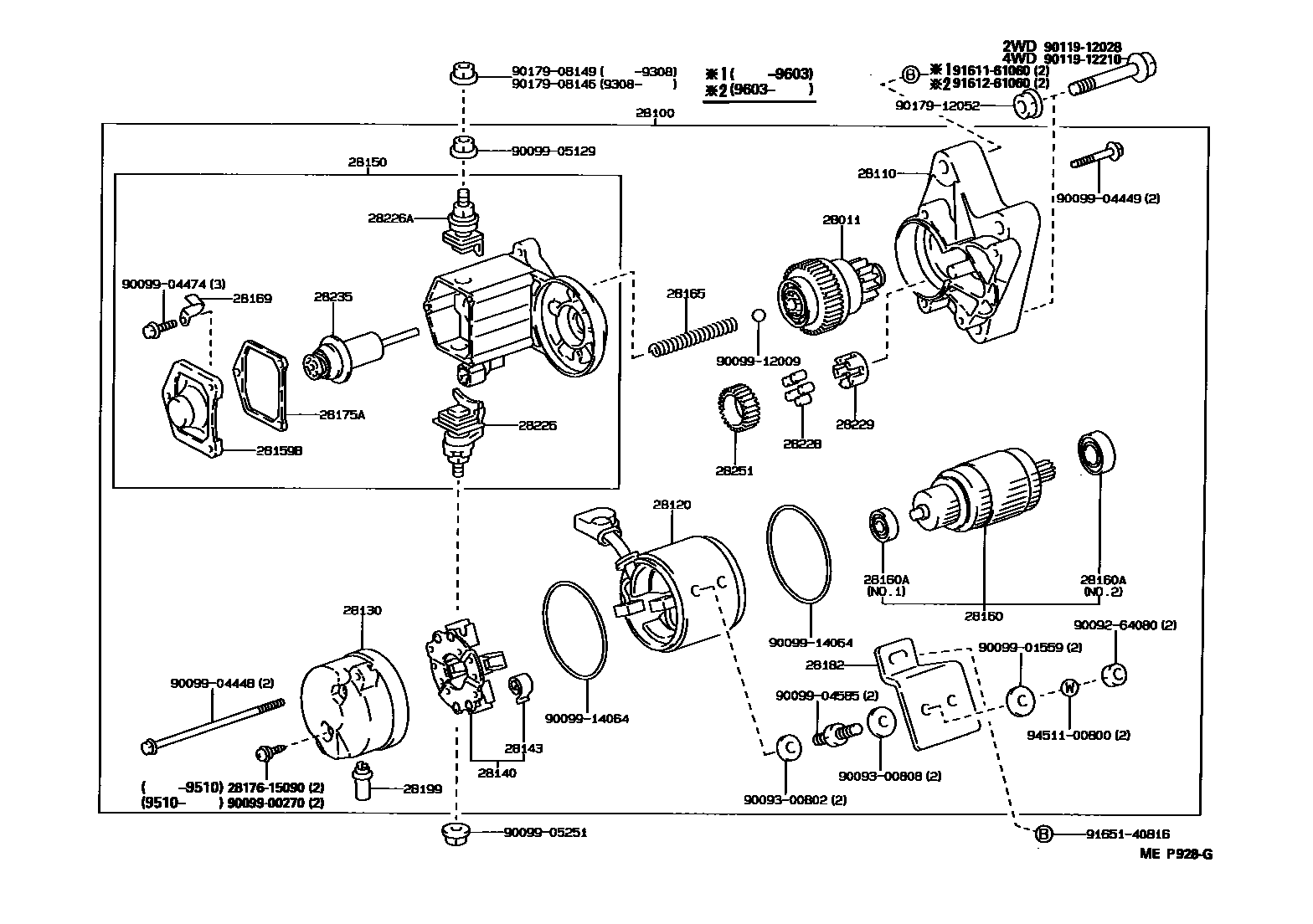 Parts diagram