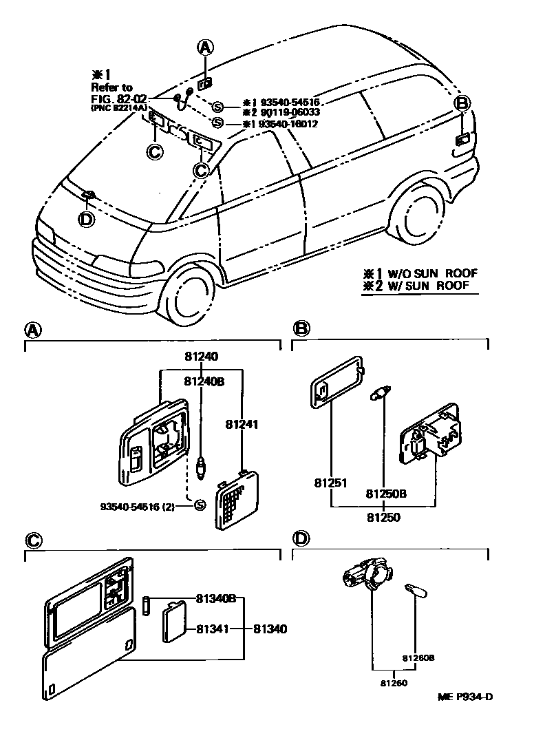 Parts diagram