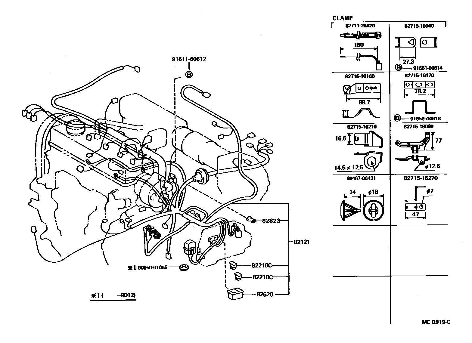 Parts diagram