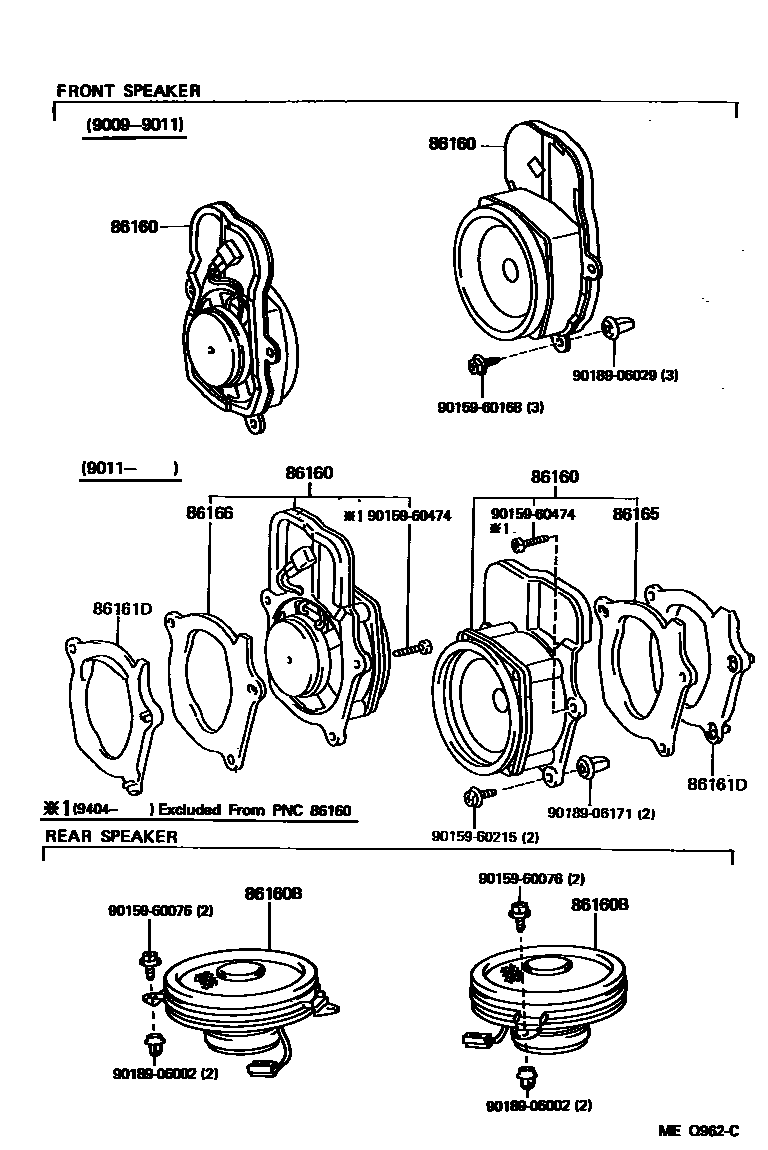 Parts diagram