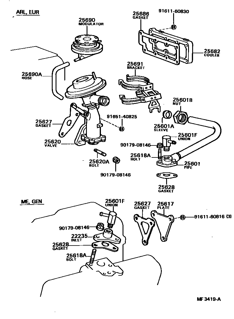 Parts diagram