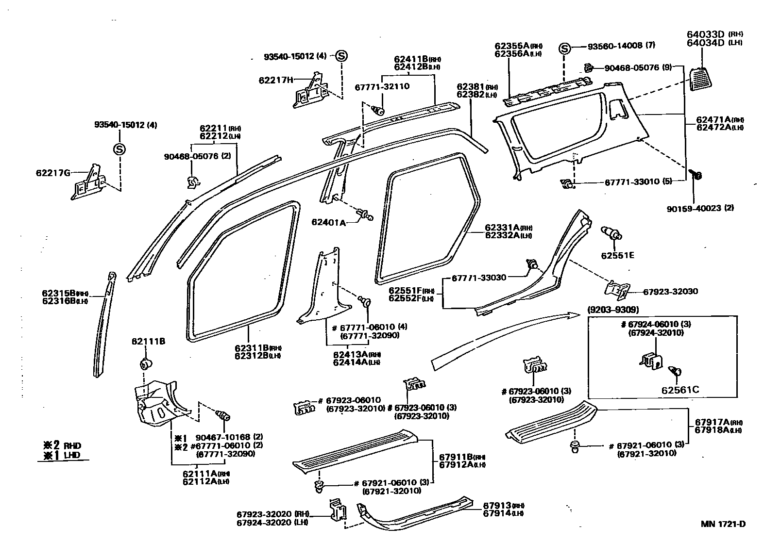 Parts diagram